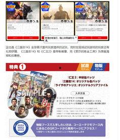 西京最新爆料消息视频播放,最新爆料视频内容深度解析